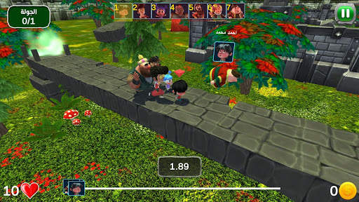 FANANEES 4 screenshot 2