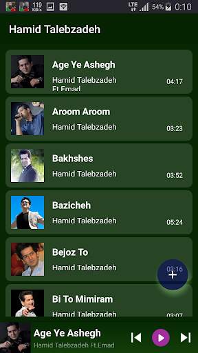 Hamid Talebzadeh - songs offline screenshot 1