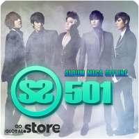 SS501 Album Mega Offline logo