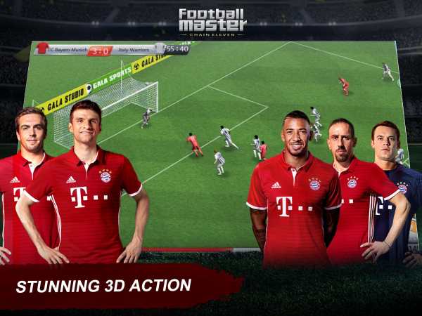 Football Master 2017 screenshot 9