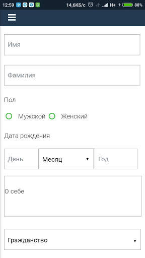MATRIX-JOB скриншот 5
