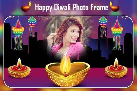 Happy Diwali Photo Frame 2 تصوير الشاشة