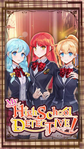 My High School Detective: Anim screenshot 1