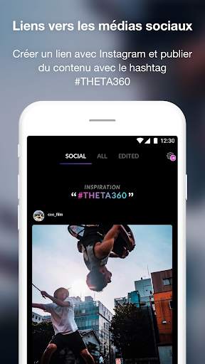 THETA  screenshot 4