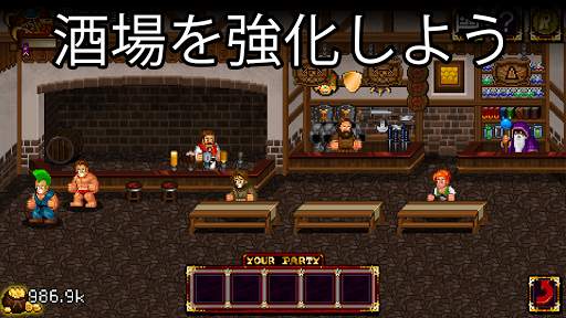 Soda Dungeon screenshot 4