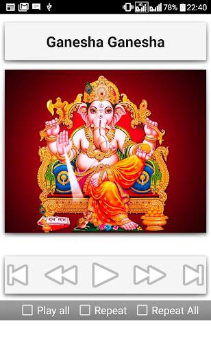 Ganesh Songs screenshot 9
