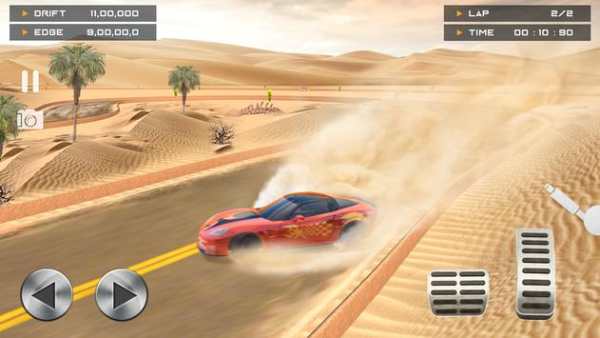 Max Drift Car Racing screenshot 1