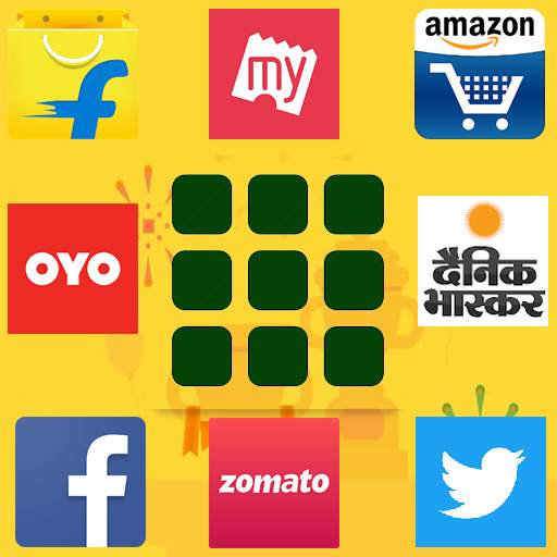 Bharat - All in One App (shop, study, news, games) 1.5