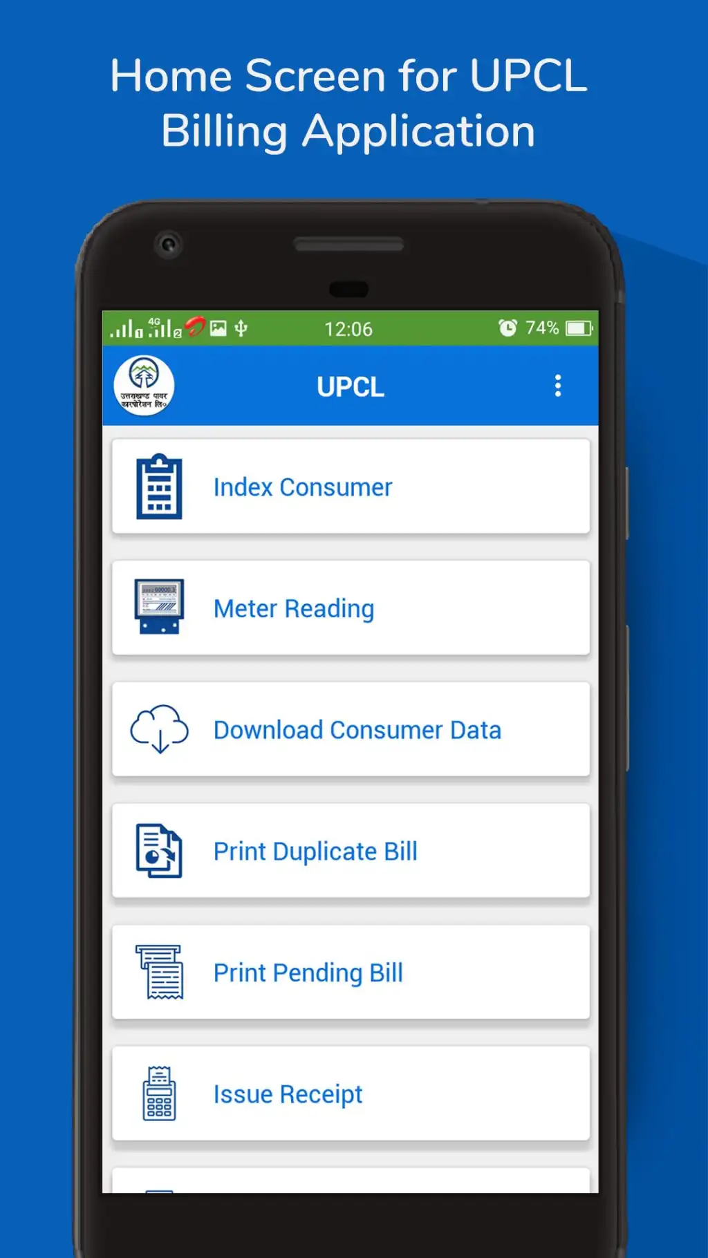 UPCL Online Billing screenshot 3