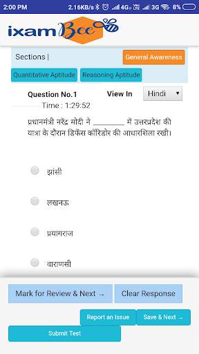RRB NTPC ONLINE TEST screenshot 6