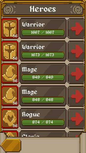 Merchant screenshot 2