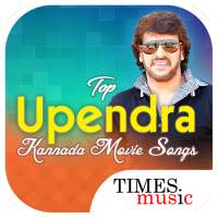 Top Upendra Kannada Movie Songs logo
