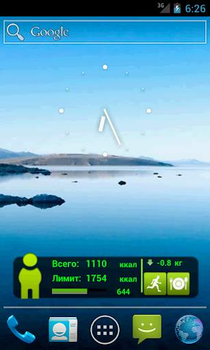 🍏 Калькулятор калорий для похудения - Lite screenshot 7