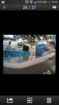 FOXeye WiFi CAM screenshot 4