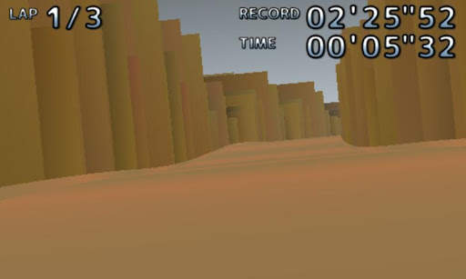 3Dドライブ　Plain Speed screenshot 5