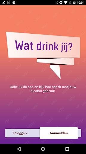 Wat drink jij? screenshot 1