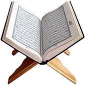 ختم القرآن -الحسني المسبع- ورش on 9Apps