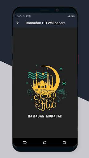 Ramadan Wallpapers HD 2023 screenshot 5