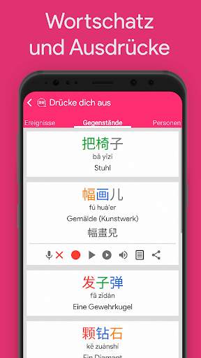 Lern Chinesisch Klassifikatoren Chinesimple screenshot 5
