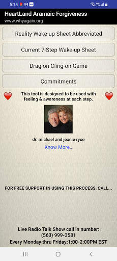 Forgiveness: HeartLand Aramaic screenshot 1