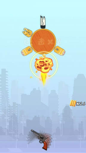 Battle Gun King screenshot 2