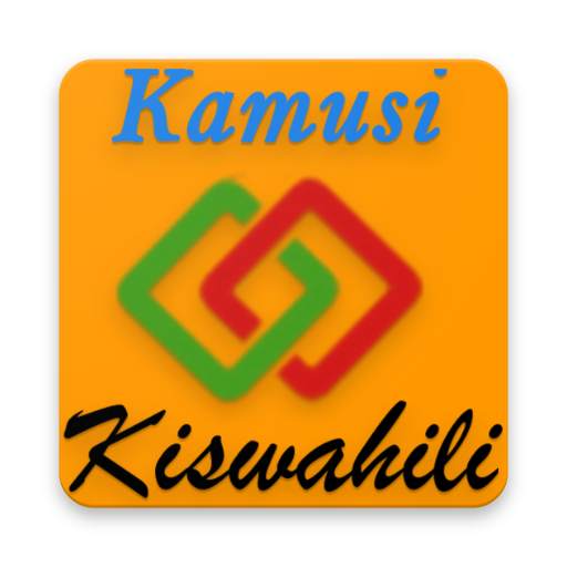 Kamusi za Tuki 3.3
