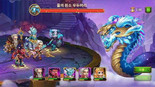 Hero Wars: Alliance screenshot 8