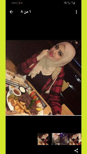 تكلم مع بنات  18 شات نونة 2021 1 تصوير الشاشة