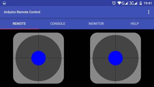 Arduino RC Lite screenshot 1