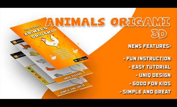 Animals Origami 3D скриншот 1