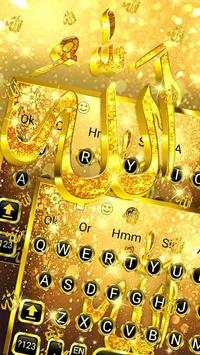 3D God Allah Gravity Keyboard Themeﷲ screenshot 3