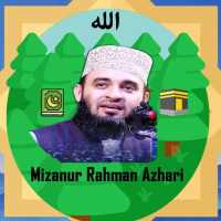 Mizanur Rahman  Azhari