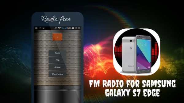 Radio for Samsung galaxy s7 edge screenshot 1