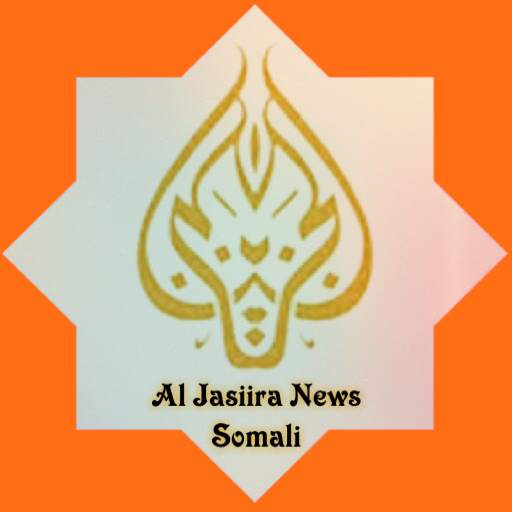 Al Jasiira News Somali screenshot 6