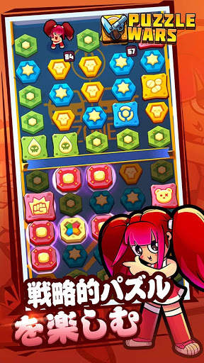 Puzzle Wars：Match-3 Battles screenshot 13
