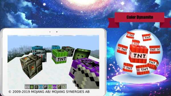 Cool tnt mod screenshot 1