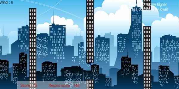 City Bird screenshot 2