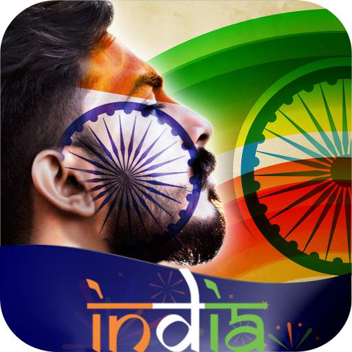 Republic Day DP Maker 2021 1.0