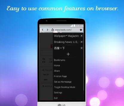 5G High Speed Browser Pro screenshot 7