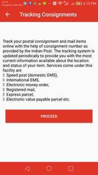 Indian Post Online 4 تصوير الشاشة