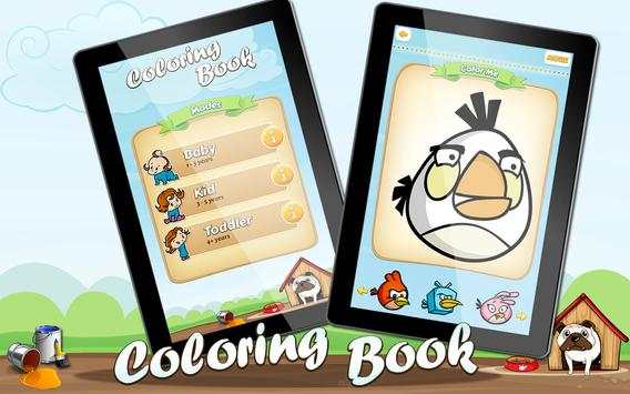 Coloring Angry Birds screenshot 1