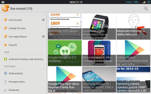 Smartphone Novosti screenshot 11