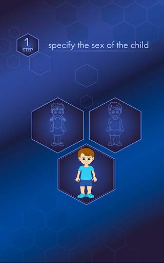 Ruffier test Free screenshot 19
