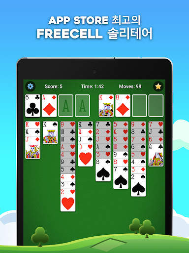 FreeCell Solitaire screenshot 12