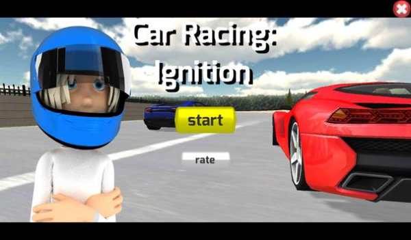 Car Racing: Ignition 2 screenshot 8
