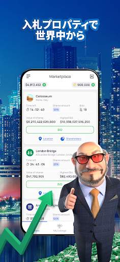 Landlord - Real Estate Trading screenshot 5