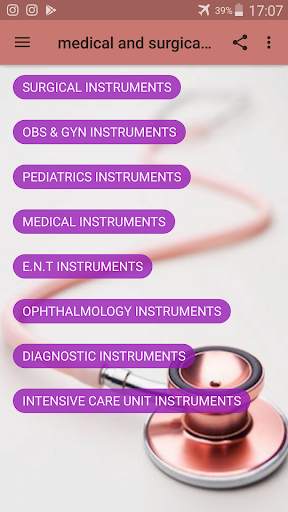 Medical and Surgical Instruments and Their Uses screenshot 1