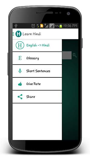 Learn Hindi-Speak! screenshot 1