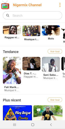 NigerMix Channel (Musique Nigérienne) screenshot 1