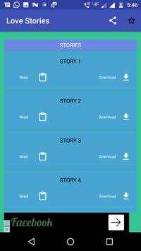 Desi Sexy story screenshot 1